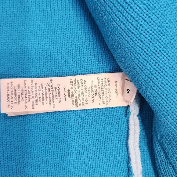 Tory Burch | Tech Knit Viscose Contrast~Trim Cardigan Sz S - Picture 4 of 7